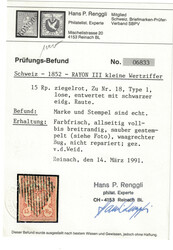Rayon III rot, kleine Wertziffer SBK Nr. 18, Type 1, entwertet mit ...
