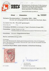 Rayon III rot, Centimes SBK Nr. 19, Type 3 OM-I, mit der Abart 19.a.2 ...
