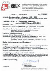 Rayon III rot, Centimes, SBK Nr. 19a auf Einschreibe-Faltbrief von ...