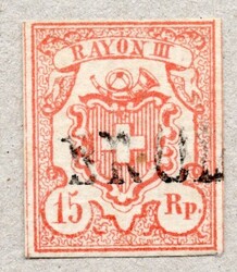 5655093: Switzerland Rayon