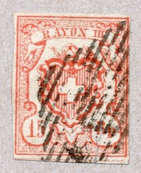 5710: Switzerland World Post Union UPU