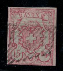 5710: Switzerland World Post Union UPU