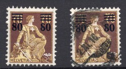 5655156: Sellos postales de Suiza después de 1907