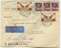 5655: スイス - Airmail stamps