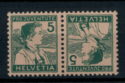 Appenzellerknabe, SBK Nr. K11, postfrisch