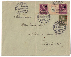 Zwischensteg Tell Aufbrauchsausgabe, SBK Nr. S16 auf Brief mit SBK Nr ...