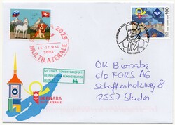 Einzelvignette aus dem Block Multilaterale 2025 auf ...