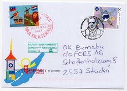 Einzelvignette aus dem Block Multilaterale 2025 auf ...