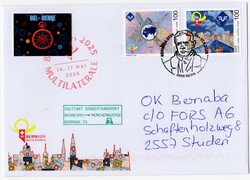 Einzelvignette aus dem Block BERNABA'25 auf Sonderbriefumschlag ...