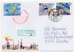 Einzelvignette aus dem Block UPU auf Sonderbriefumschlag Skyline C6, ...