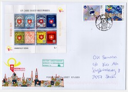 Block 175 Jahre Bundesbriefmarken auf Sonderbriefumschlag Skyline C5, ...