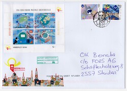 Block UPU auf Sonderbriefumschlag Skyline C5, Vignette entwertet mit ...