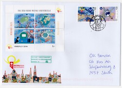 Block UPU auf Sonderbriefumschlag Skyline C5, Vignette entwertet mit ...