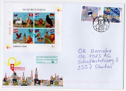 Block Multilaterale auf Sonderbriefumschlag Skyline C5, Vignette ...