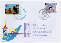 Einzelvignette aus dem Block Multilaterale auf Sonderbriefumschlag ...