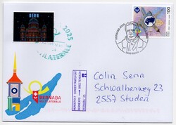 Einzelvignette aus dem Block Tag der Bernaba auf Sonderbriefumschlag ...