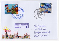 Einzelvignette aus dem Block Multilaterale auf Sonderbriefumschlag ...