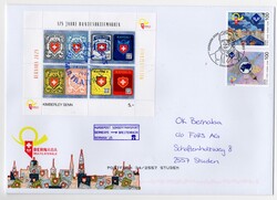 Block Multilaterale auf Sonderbriefumschlag Skyline (C5), Vignette ...