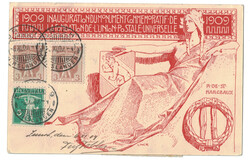 Einschreibe-Postkarte 10Rp von ZÜRICH 6.XI.09 mit Zusatzfrankatur ...