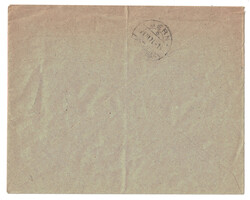 Ganzsache Schweizerische Nationalbank Tellknabe 3Rp orange und Tell ...