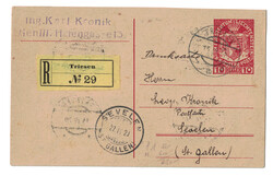 4175000: Liechtenstein stamps