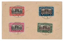 Postkarte 10 Heller Eindruck mit Österreichischen Marken 284, 286, ...