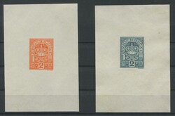 4175000: Liechtenstein stamps