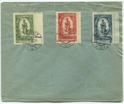 4175000: Liechtenstein stamps