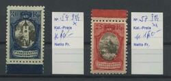 4175000: Liechtenstein stamps