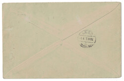 Einschreibebrief von VADUZ 30.III.1925, frankiert mit Zst. Nr. 48A ...