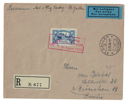 4175000: Liechtenstein stamps