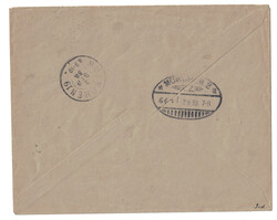 Regierungsgebäude Vaduz auf Brief, Zst. Nr. 70, befördert mit dem 1 ...