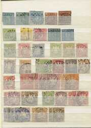 7005: Collections and Lots Old German States - Fiscal stamps