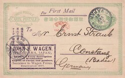 Japan: Postkarte von YOKOHAMA 28.09.1895 nach Konstanz (D) 3.11.1895 ...