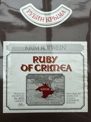 9996: vine - Vignettes