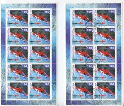 5655156: スイス・通常版・1907年より - Sheet margins / corners