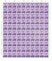 5657: Switzerland Pro Patria - Sheet margins / corners
