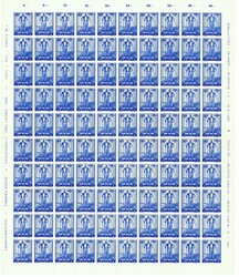5657: Switzerland Pro Patria - Sheet margins / corners