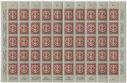 "Schweizer Spende für die Kriegsgeschädigten", SBK Nr. W19 und W20 ...