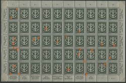 "Schweizer Spende für die Kriegsgeschädigten", SBK Nr. W19, je ein ...