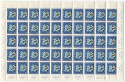 5655156: Switzerland Defintives after 1907 - Sheet margins / corners