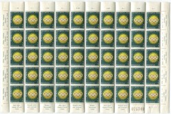 5655156: Switzerland Defintives after 1907 - Sheet margins / corners