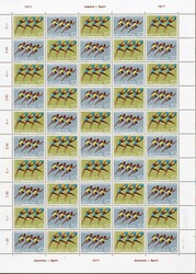 Jugend und Sport, 1971, SBK Nr. OZ45 je ein kompletter Bogen ...