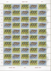 Jugend und Sport, 1971, SBK Nr. OZ45 je ein kompletter Bogen ...