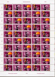 SUVA 1978, SBK Nr. OZ77, je ein kompletter Bogen postfrisch und mit ...