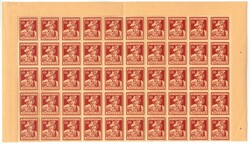 Trachtenbilder 1916, SBK Nr. J4 - J6 im postfrischen Halbbogen, hoher ...