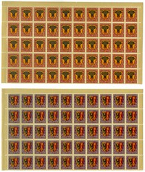 5656: Switzerland Pro Juventute - Sheet margins / corners