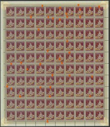 5656: Switzerland Pro Juventute - Sheet margins / corners