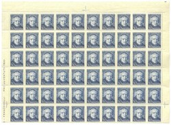 5656: Switzerland Pro Juventute - Sheet margins / corners