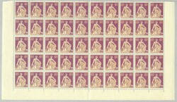 5655156: Sellos postales de Suiza después de 1907 - Sheet margins / corners